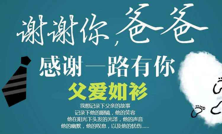 微信图片_20200822225453