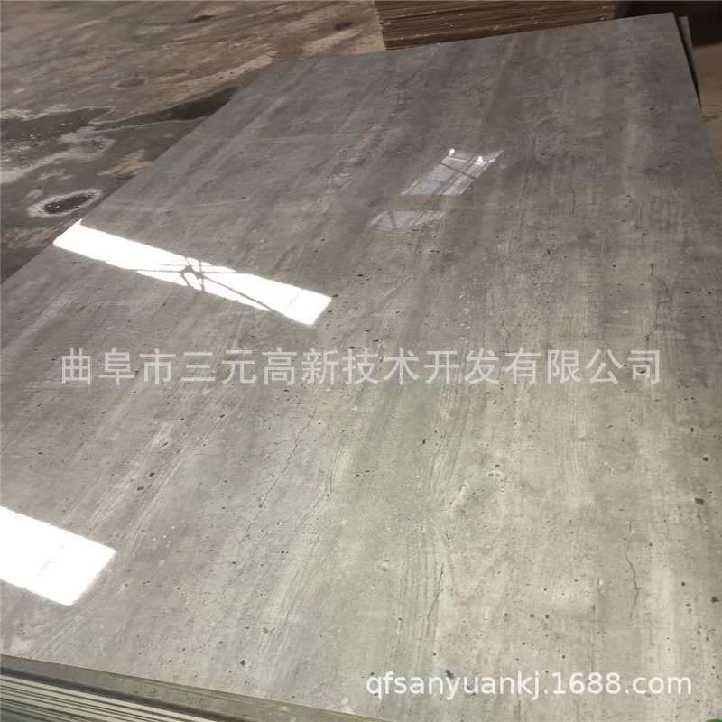 微信图片_20200906084832