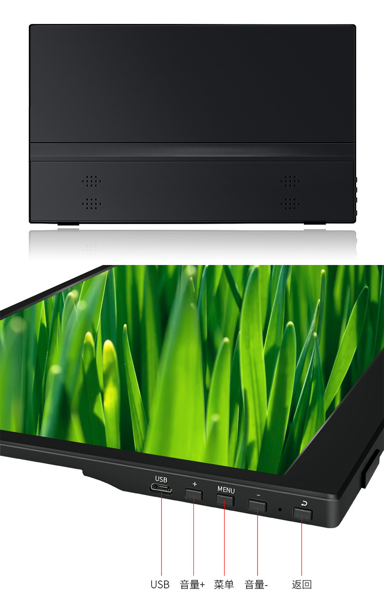便携式显示器详情_13
