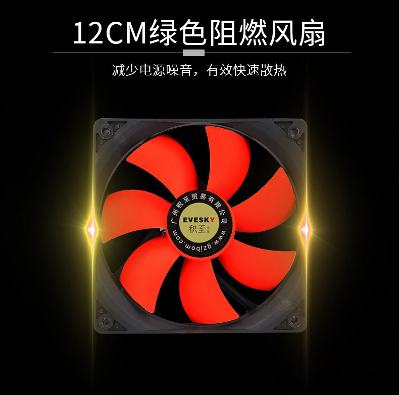 权力游戏700WS详情_11.jpg