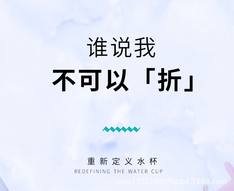 第二套图_01.jpg