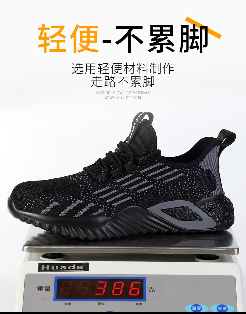详情_10.jpg