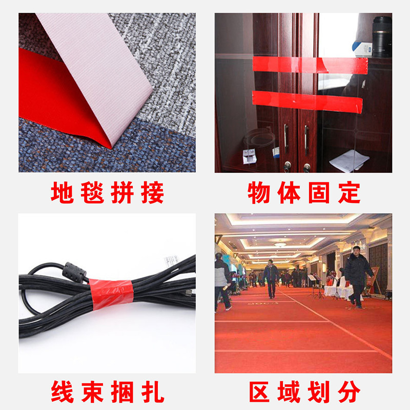 使用1.jpg