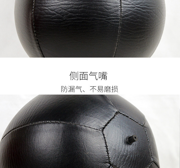 梨形速度球详情页_10.jpg