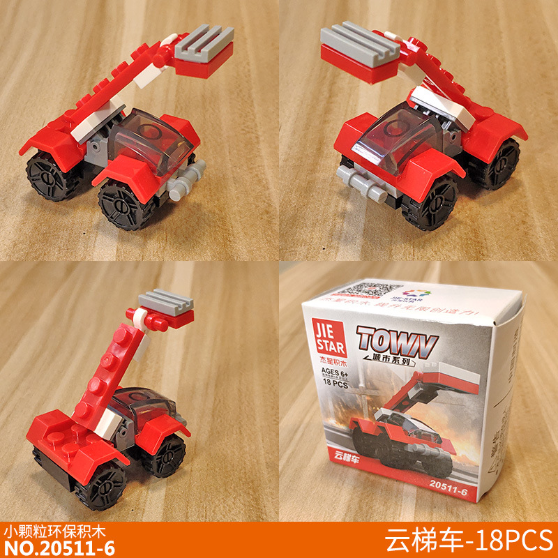 JX20511-6.jpg