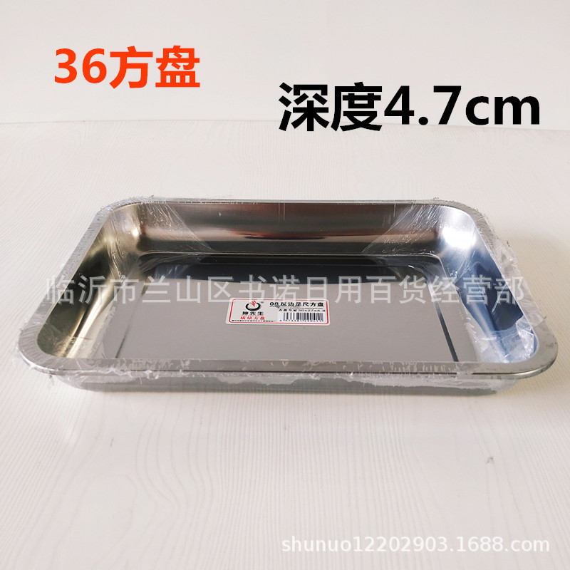 IMG_20200901_110849_副本