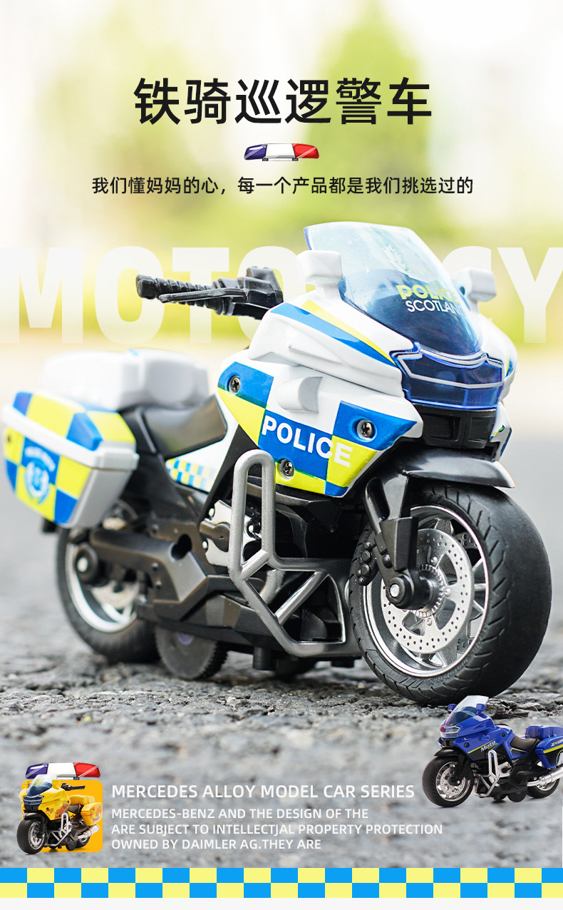 M5217详情_01.jpg