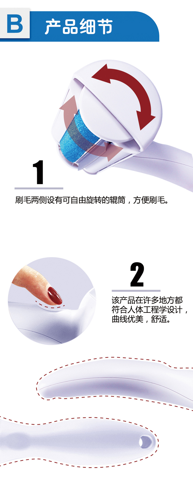 详情_05