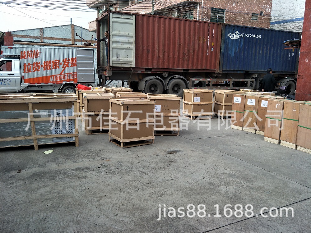 IMG20200107143814