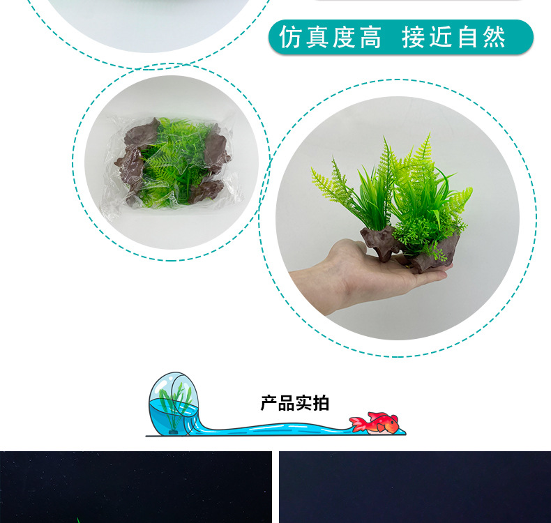 详情_03.jpg