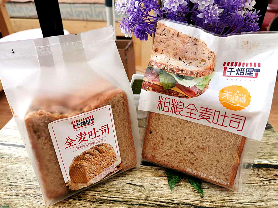 微信图片_20200806165310