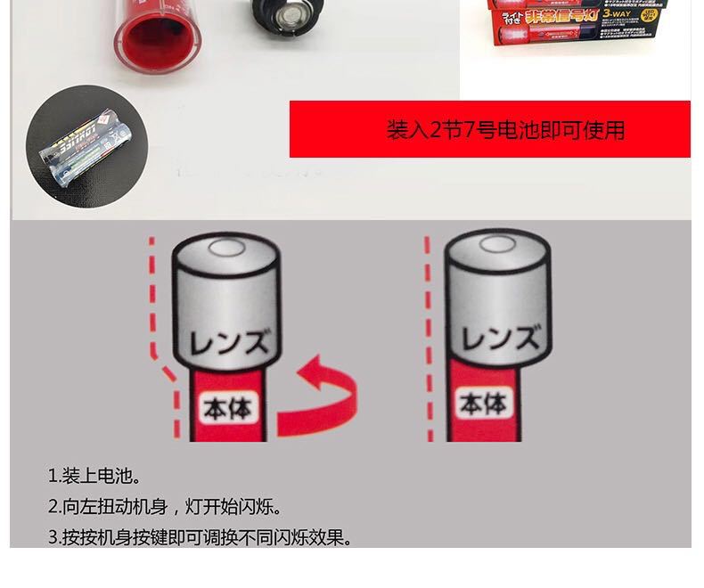 微信图片_20200925115713