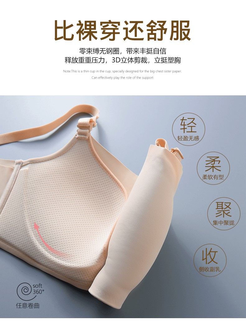 详情页_04.jpg