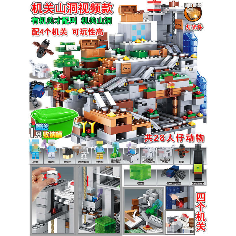 一键复制_20200813180532