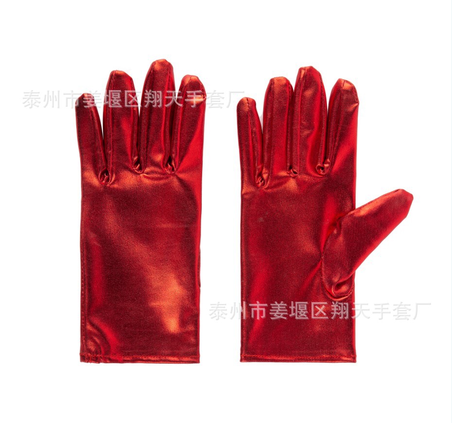 亮皮 红色