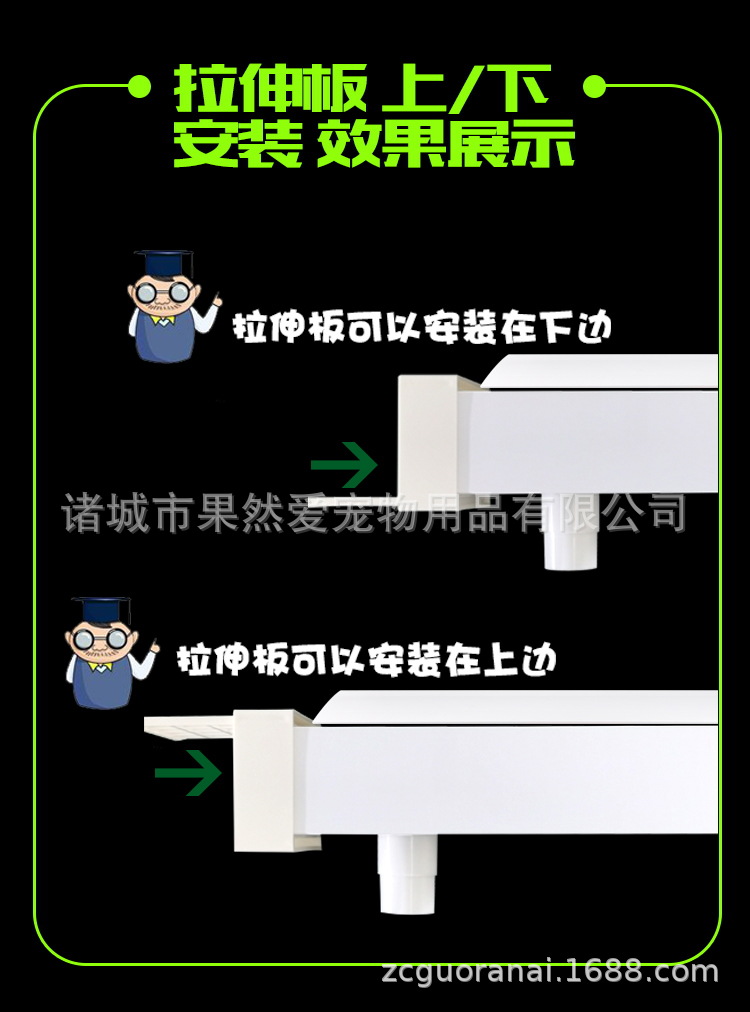 详情4_看图王.jpg