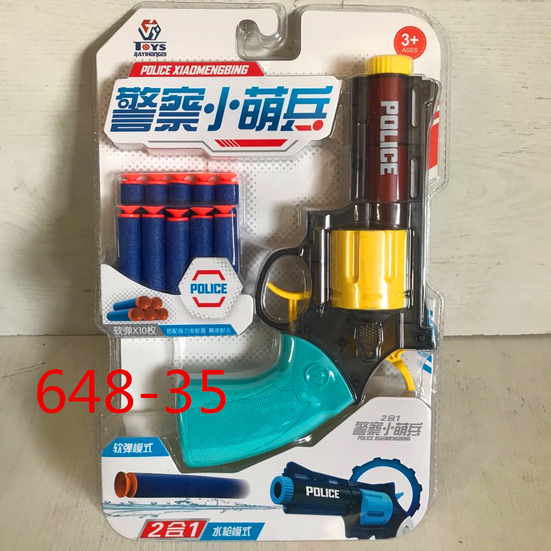 8b0218cd4e053380ab7c0d0170fb8d