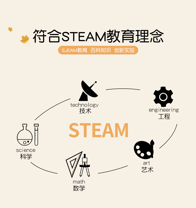 -详情_02.jpg