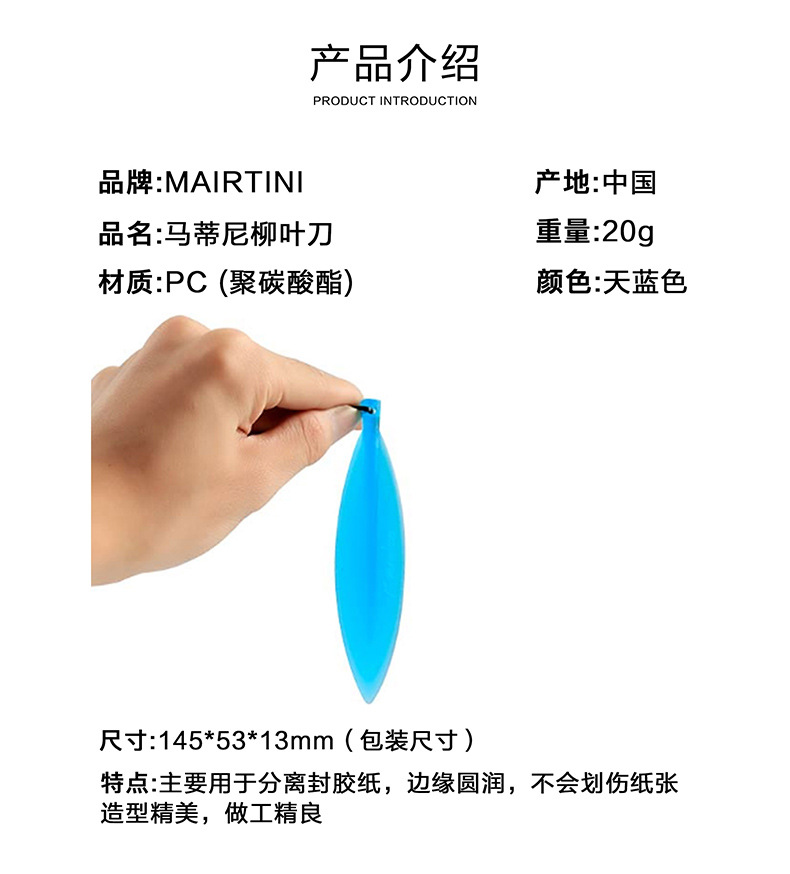 O1CN01h0iFk81ENlCrveW5r_!!2745