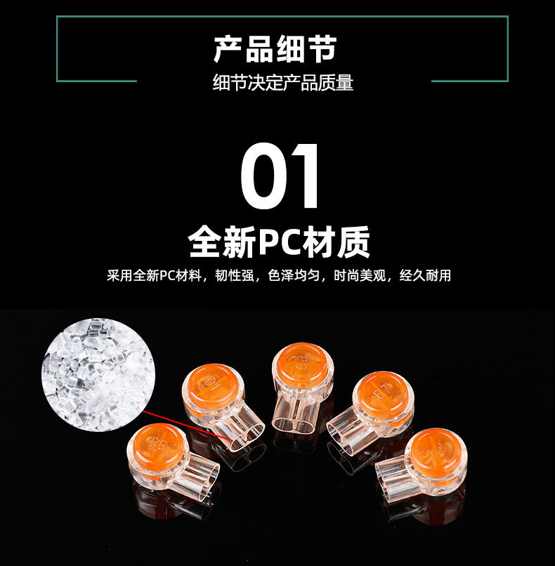 详情页_04.jpg