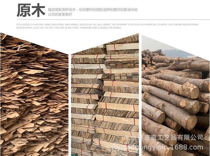 QQ图片20200507085544