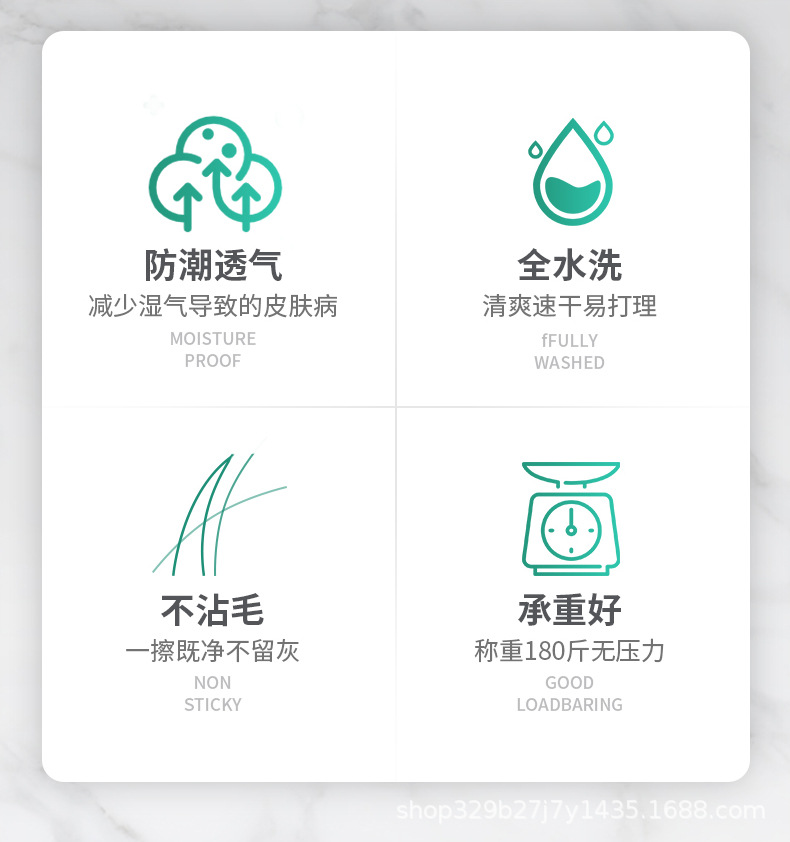 狗床_02.jpg