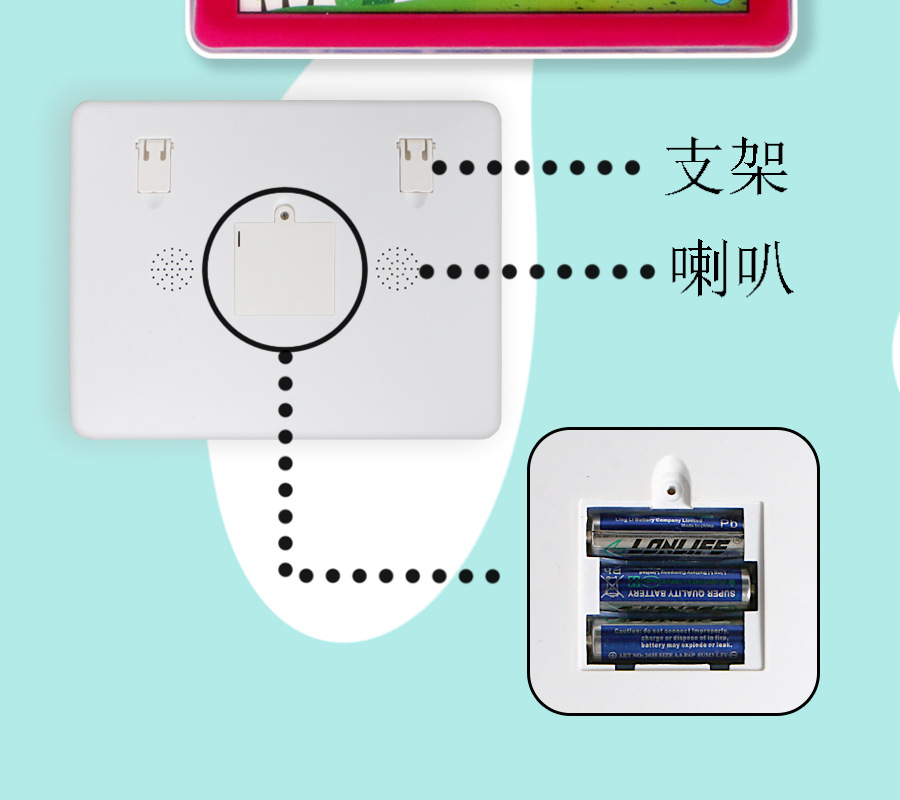 详情图 (10).jpg