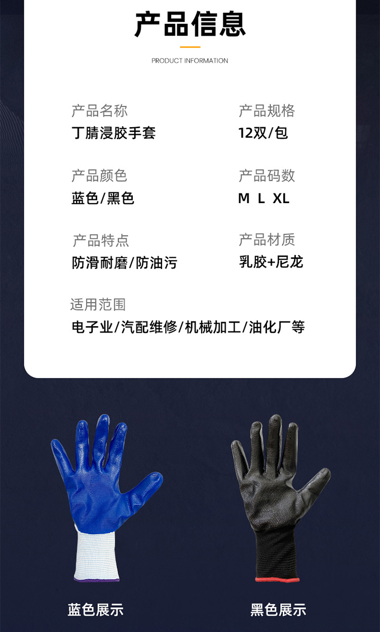 胶_07.jpg