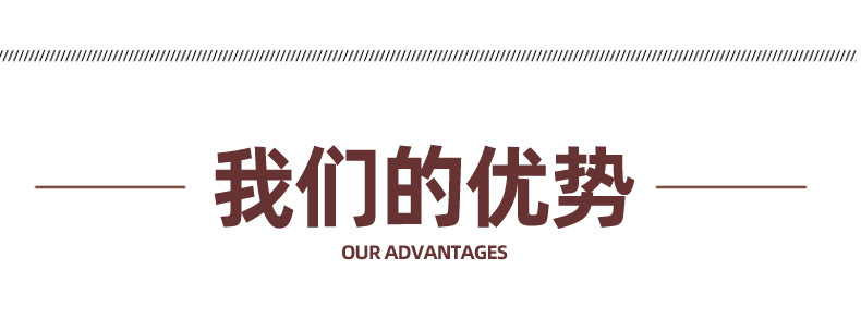 12181465153_39803607副本