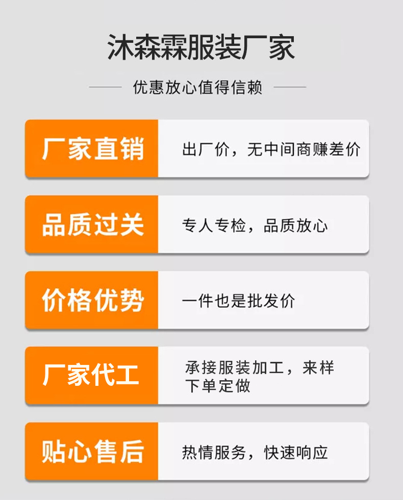 详情_02