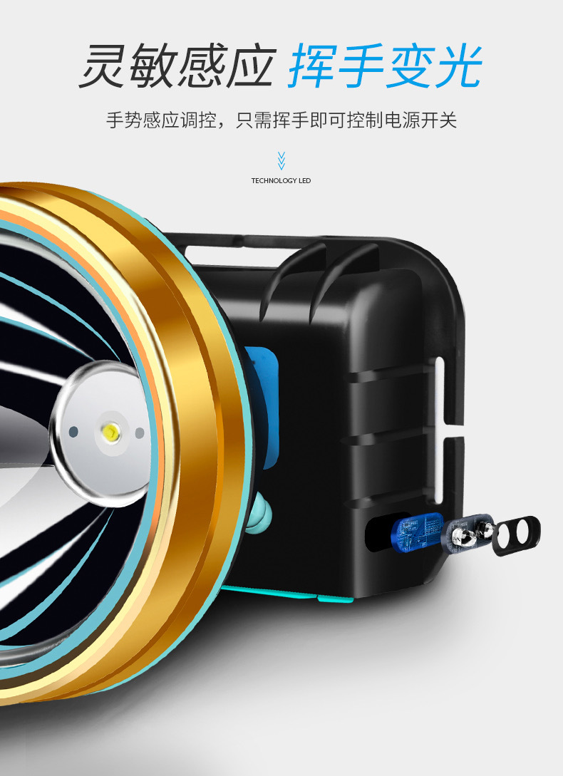 微信图片_202009011414218