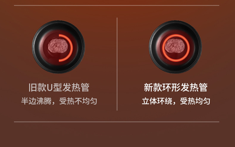 详情2222222_13.jpg