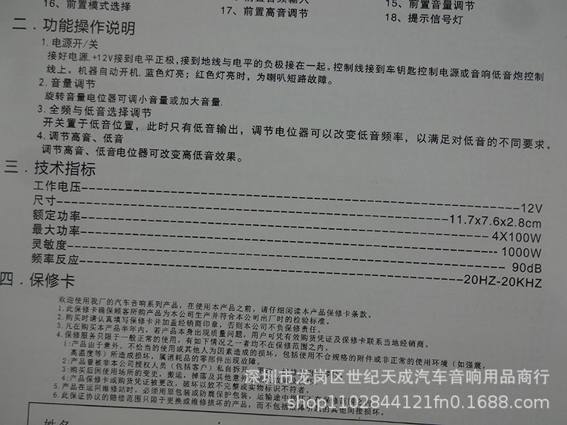 DSC05279.JPG