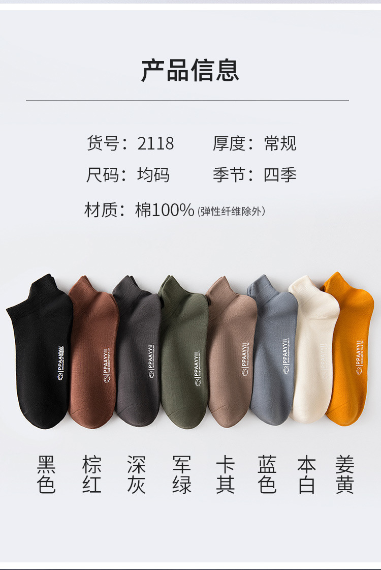 2118(4)_02.jpg