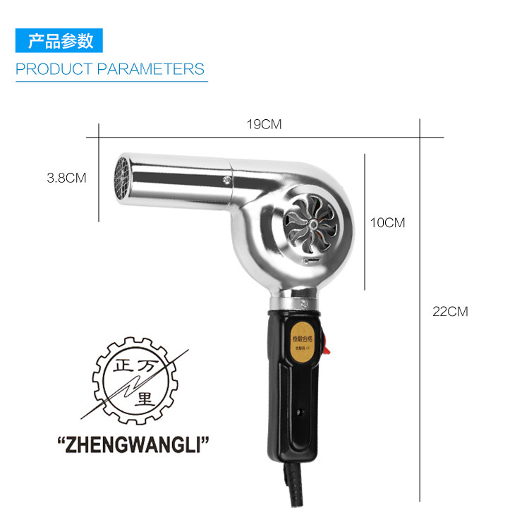 RCY-1505-电脑端详情_05