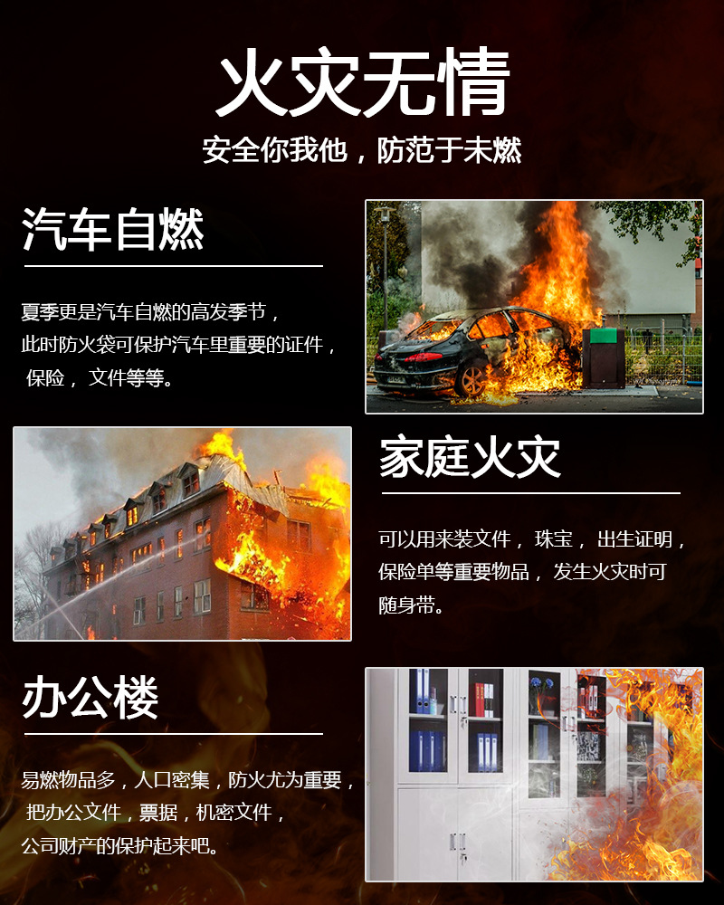 详情页5.jpg