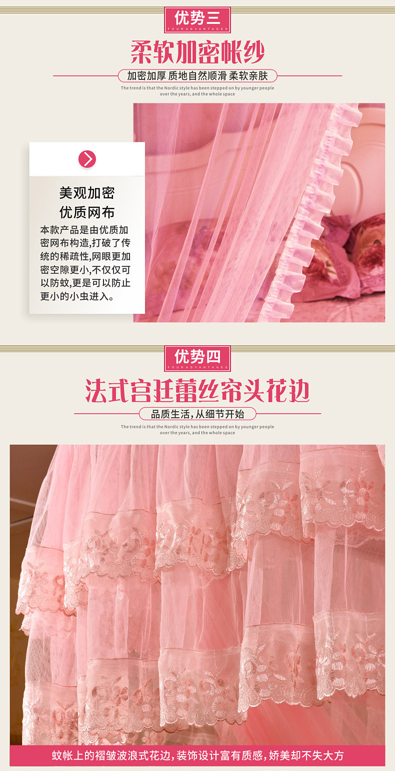 1201美绣_04.jpg