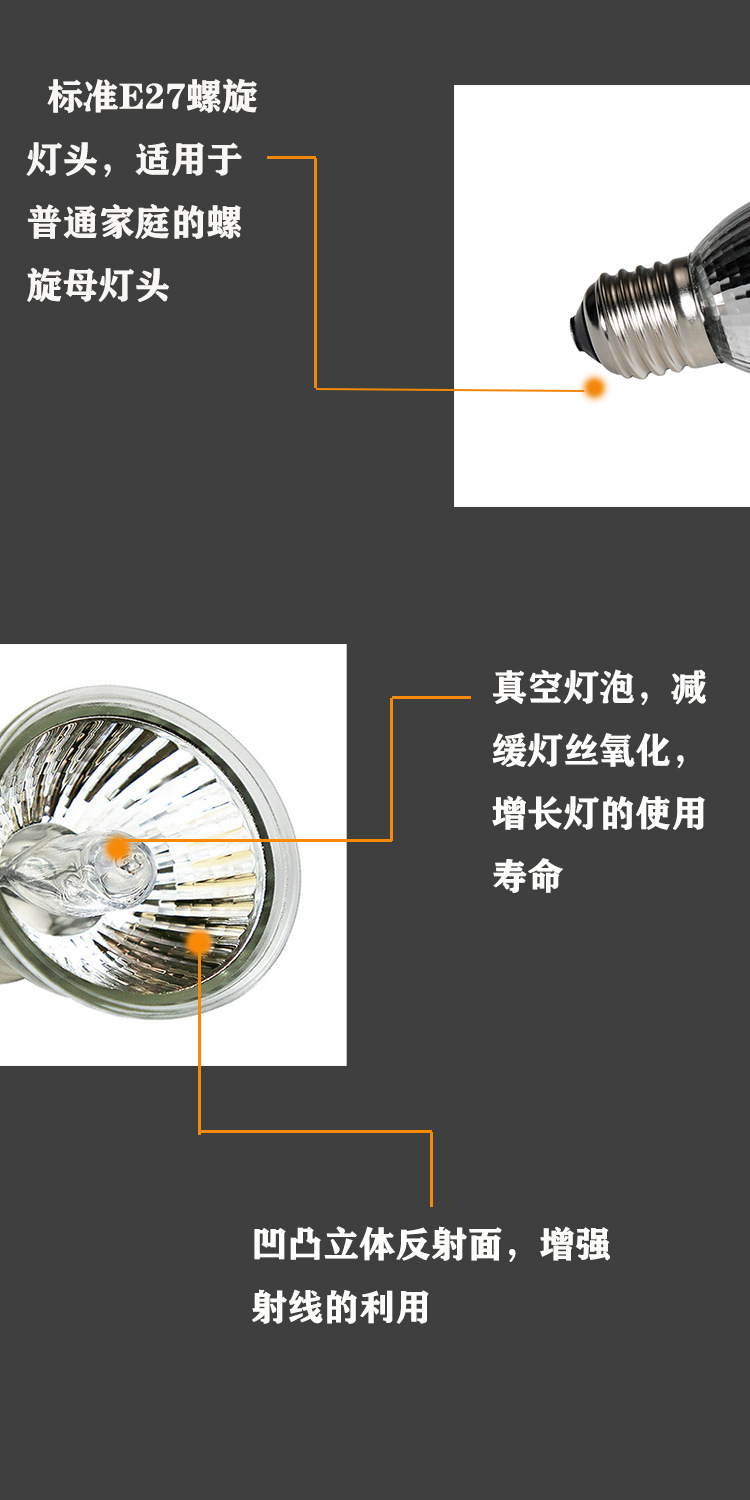 详情4.jpg