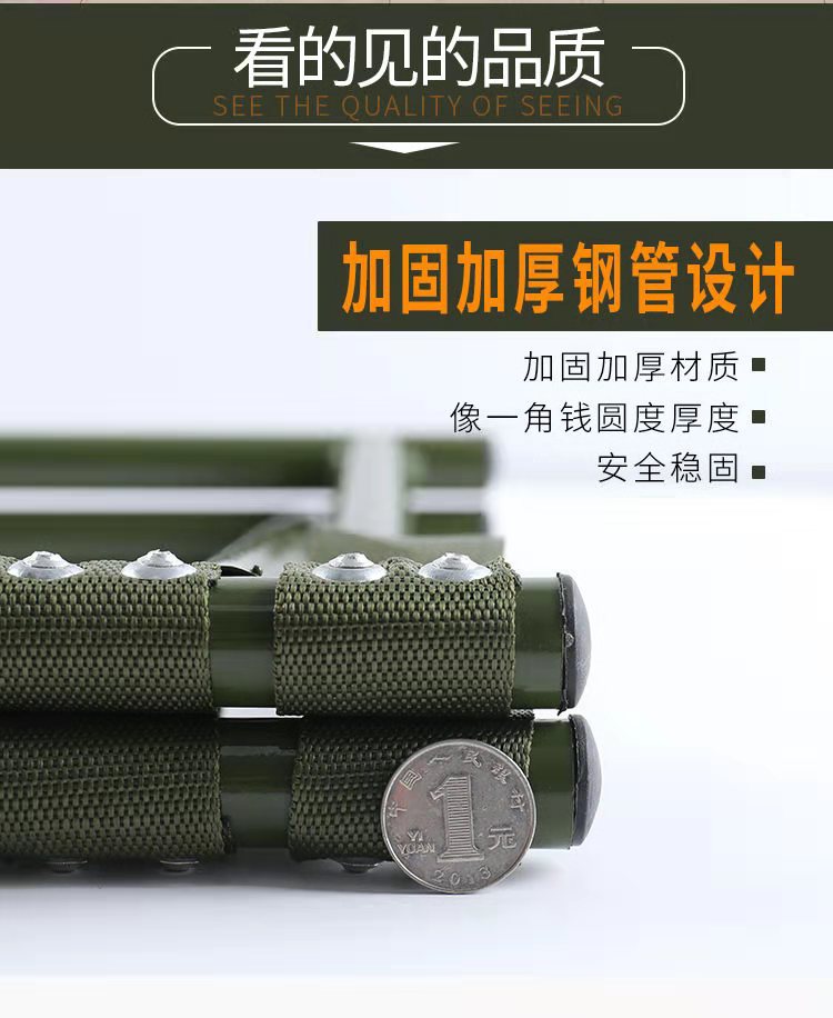 微信图片_20191214101329