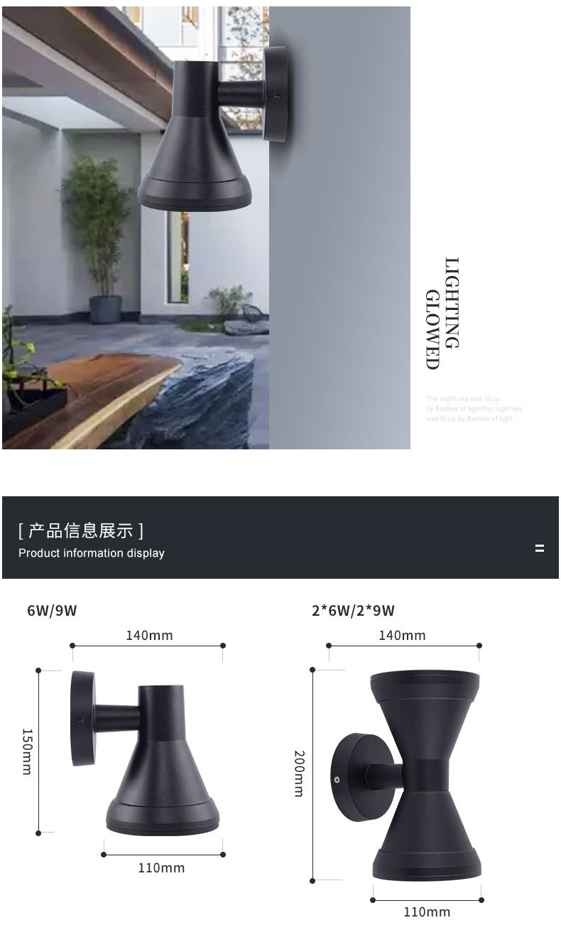 壁灯--_04.jpg