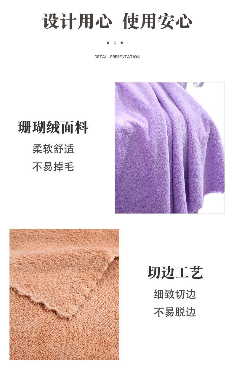 套巾_08.jpg