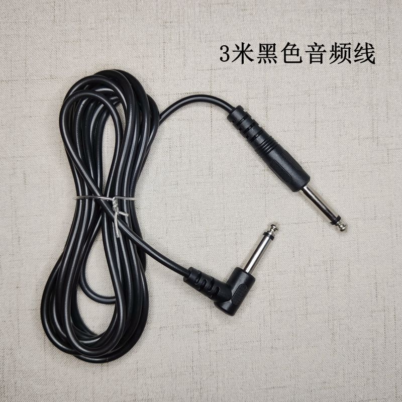 微信图片_20200307222516