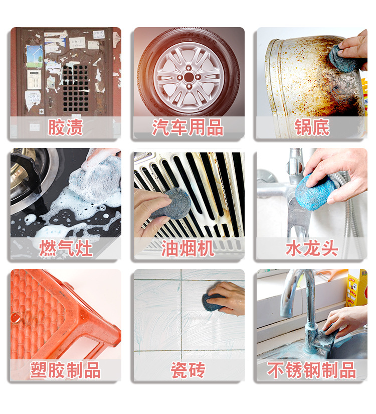 亮乐球10片装-太阳黄-招商详情_14