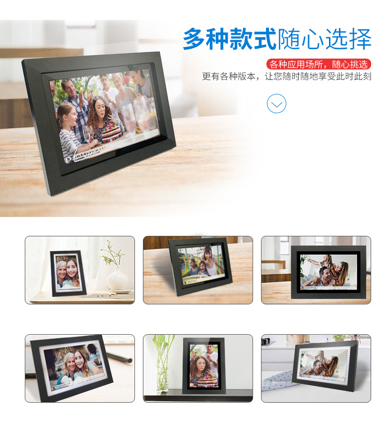 WF103TW 详情页 (2).jpg