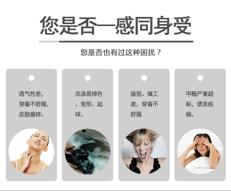 您是否 拷贝.jpg