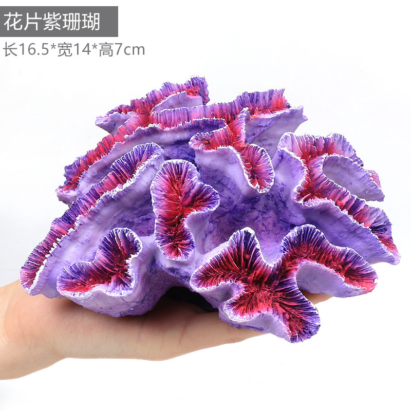 1781花片紫