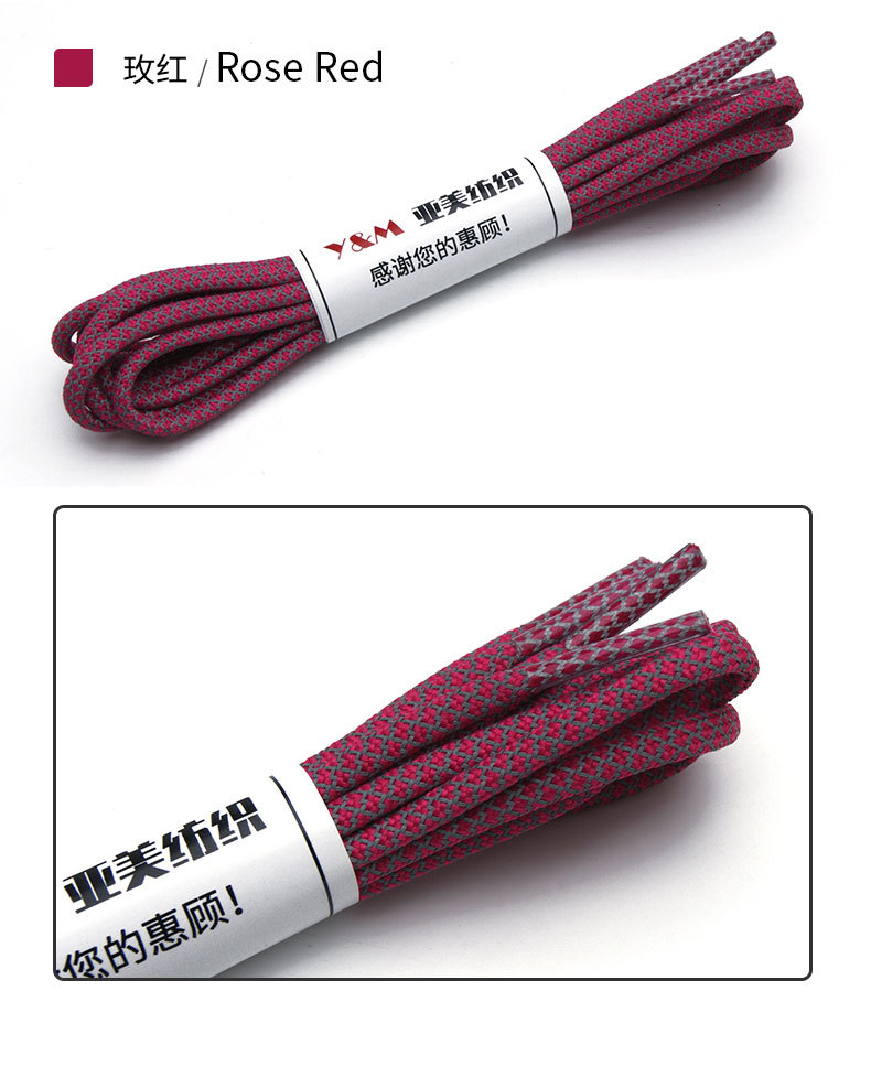 YM350详情_09.jpg