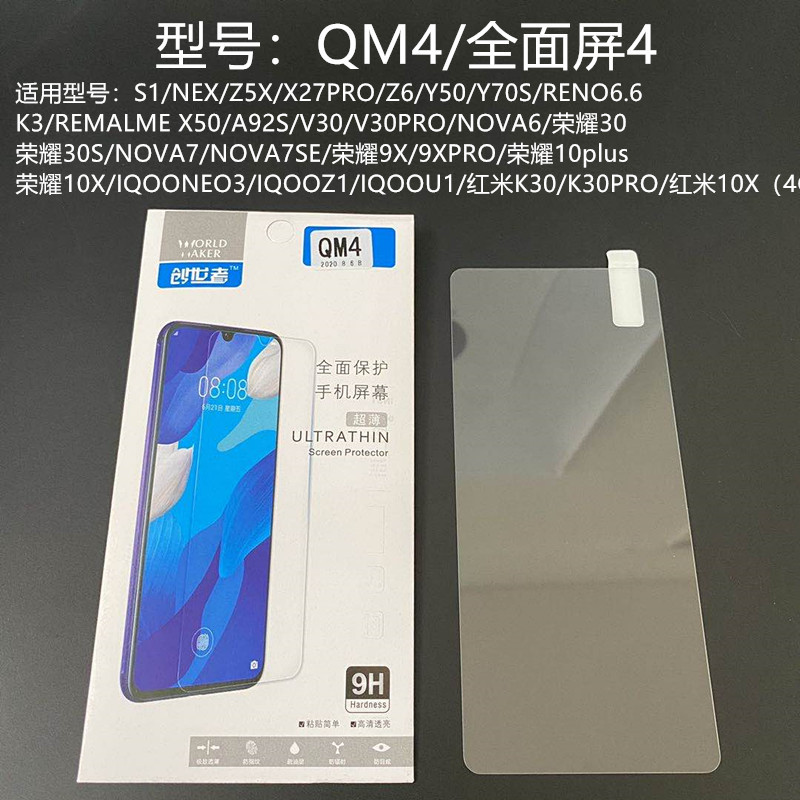 2dc549caa2c938f40546e31758c04d