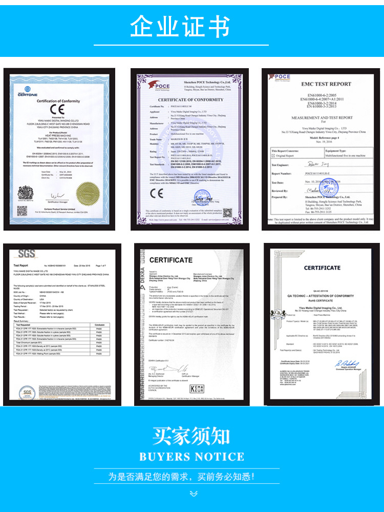 微信图片_20200325094403_07