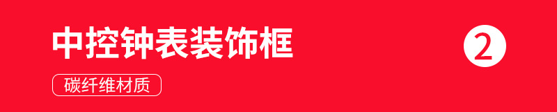 详情_05